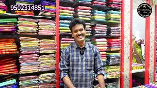 GADWAL HANDLOOM COTTON SAREES - SUDHAKAR SILKS