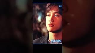 Into the Sunlight 햇빛 속으로 1999 KDrama - zero sum game of love…Video Property of MBC…