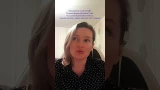 Могилы и умершие во снах #предсказания #будущее #психология #магия #эзотерика  #сонник #астрал