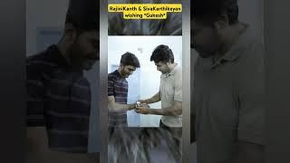 #gukesh #shorts #youtubeshorts #rajinikanth #sivakarthikeyan #reels #trending #gukeshdommaraju