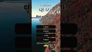 Islamic Quiz Part 6 #islam #islamic #islamicshorts #motivation #islamicquizshow #learnislam #shorts