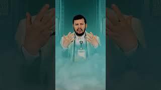 القول.السديد