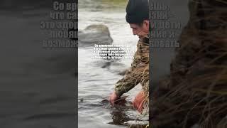 Поехали на рыбалку?