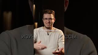 Никогда НЕ отдавай ЭТИ задачи бизнеса ИИ! #нейросеть #нейросети #ии