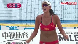 Australia vs China |AVC Senior Beach Champs Maoming 2019| Beach Volleyball Gold Medal Match