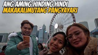 ANG HINDI NAMIN MAKALIMUTANG ALA ALA SA UNANG ANNIVERSARYO NG AMING KASAL SA BANSANG HONGKONG!