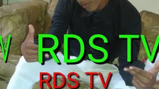 RDS TV