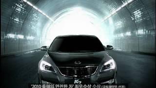 Kia K7 (Cadenza) 2010 Simplicity commercial (korea) 15s+15s