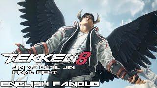 TEKKEN 8 English Fandub - Jin VS Devil Jin Final Fight Cutscene