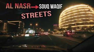 QATAR STREETS at Night | Al Nasr to Souq Waqif