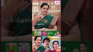 Husband கூட சண்டை வந்தா இதைத்தான் பண்ணுவ! | Devayani | Kaikuttai Rani | SuriyaVamsam #shots