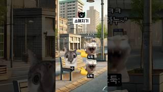 영웅인줄 알았는데…