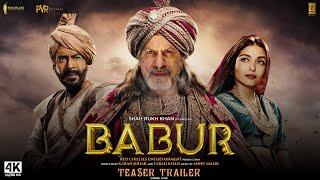 Babur - The Mughal Emperor : Trailer | Shah Rukh Khan, Ajay Devgan, Suhana Khan | T-series IMAX 3D