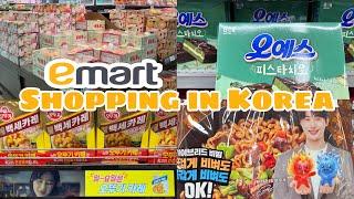 shopping in korea  emart | groceries; bibim byeon woo seok, fruits, vegetables and more...