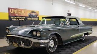 1958 Ford Thunderbird | For Sale