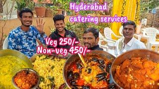 Hyderabad Catering Services Just ₹250 & 450/-Veg&NonVeg  jyothi Caterers #hellobusymachas