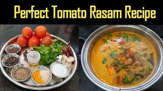 Rasam Recipe In Hindi || South Indian Tomato Rasam Recipe in Hindi || Perfect Thakkali Rasam recipe