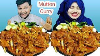 Spicy Mutton Curry And Rice Eating Challenge | Mutton Curry Eating Competition | R+b Vlog