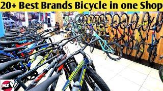 20+ Best Brands Bicycle in one shop | Best Cycles @ Bharath Cycle Traders