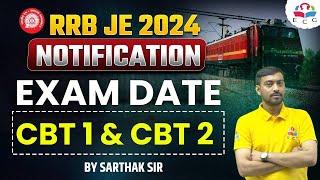 RRB JE 2024 Exam Date | क्या होगा CBT 1 and CBT 2 का Exam Date| RRB JE 2024 Expected Exam Date