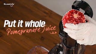 Put the whole pomegranate in! | Kuvings Cold Press Slow Juicer REVO830