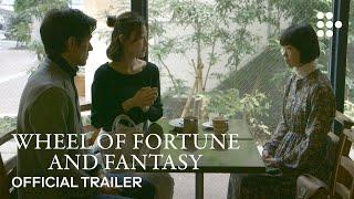 WHEEL OF FORTUNE AND FANTASY | Official Trailer | Streaming exclusively on MUBI in the UK & IE