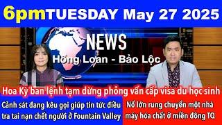 May 27, 2025 Bộ Ngoại giao Mỹ ra lệnh tạm dừng phỏng vấn cấp visa du học sinh