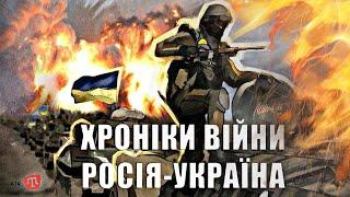 Український спротив; Світові протести; Евакуація; Російська агресія; Зрадники| Zaman 07.03.22