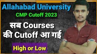 CMP Cutoff 2023 | Cmp degree college cutoff | cmp ba  cutoff | cmp bsc cutoff | AU cutoff 2023 | cmp