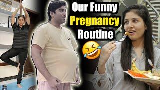 Our Funny Pregnancy Routine  - Areej's Secrets🫣 MR NOMAN VLOGS #nomeej