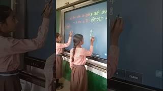 #maths activity #education #learning #schoollife #viral#trending #shorts