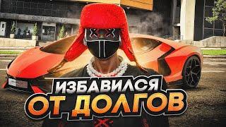 ИЗБАВИЛСЯ ОТ ДОЛГОВ !! ВЫКУПИЛ ДОЛЮ В БИЗНЕС !!  ПУТЬ ДО 500КК НА GTA 5 RP REDWOOD #12