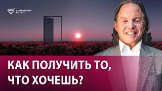 Откуда всё происходит? Неправда и заблуждения о пустоте