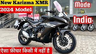 New 2024 Model Hero Karizma Xmr 210 Launch | On Road Price Mileage Feature Review | karizma xmr 210