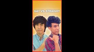 Straight Guys Vs. Gay Guys: Awkward Moments #Shorts