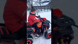 Drive Kvadro