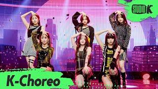 [K-Choreo 6k] 스테이씨 'SO BAD' (STAYC Choreography) l @MusicBank 201113