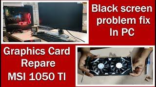 Graphics Card Black Screen Problem  FIX in (Hindi). how to repare graphics card no display problem.