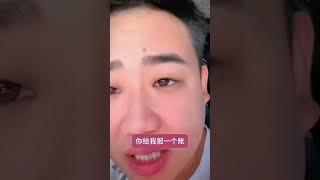 老实的三金还有瑕疵#姜闹闹 #姜闹闹海外十年 #姜闹闹非洲十年