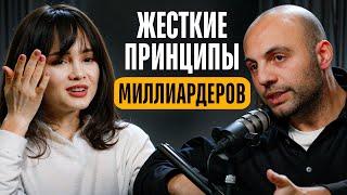 ГРИГОРИЙ АВЕТОВ | Откажись от этого, чтобы достичь успеха
