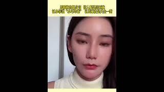 汪小菲&馬筱梅：度蜜月中！汪小菲懟黑粉，馬筱梅從來沒整過容！#馬筱梅#婚姻 #家庭#懷孕#事業#愛人#離婚#再婚#汪小菲 #感情#張蘭