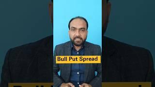 What is Bull Put Spread Strategy? #stockmarketeducation