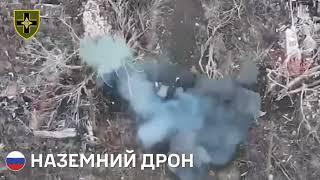 Бойова робота українських військовослужбовців на Торецькому напрямку