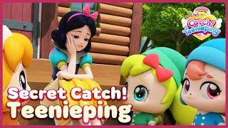 [Secret Catch! Teenieping] Ep.10 SNOW WHITE ROMI