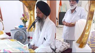 Bhog Sri Akhand Path Sahib || Aujla,Dhillon,Rai,Brar,Garewal,Chana & Khaira Parivaar || 20.04.25