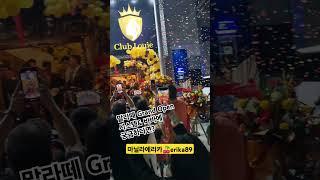 텍스없고 주대도 저렴~다른데보다 경쟁력있겠는데?? #JTV루이#말라떼루이#마닐라JTV#마닐라유흥#마닐라환전#필리핀환전#클락환전#오카다정킷#워킹스트리트#마닐라홀덤#홀덤대회