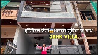 a beautiful villa in cheap rate // Jaipur property