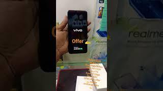 New Kailash Mobile & Repairing Center980-7011329Vivo y17sRam 6/128gbRs17000/ 🫴