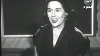 من القلب للقلب -  ليلى مراد