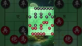 象棋必勝陣法，萬能屏風馬，壹馬走天下